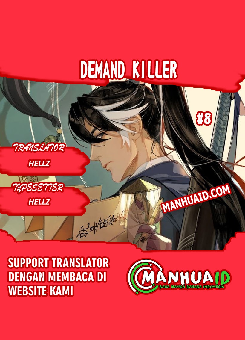 Demand Killer Chapter 08 1