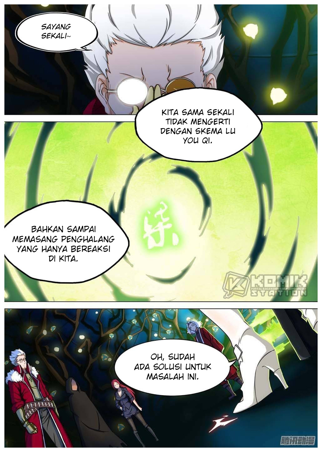 Yin Zhi Shoumuren Chapter 245 Gambar 11