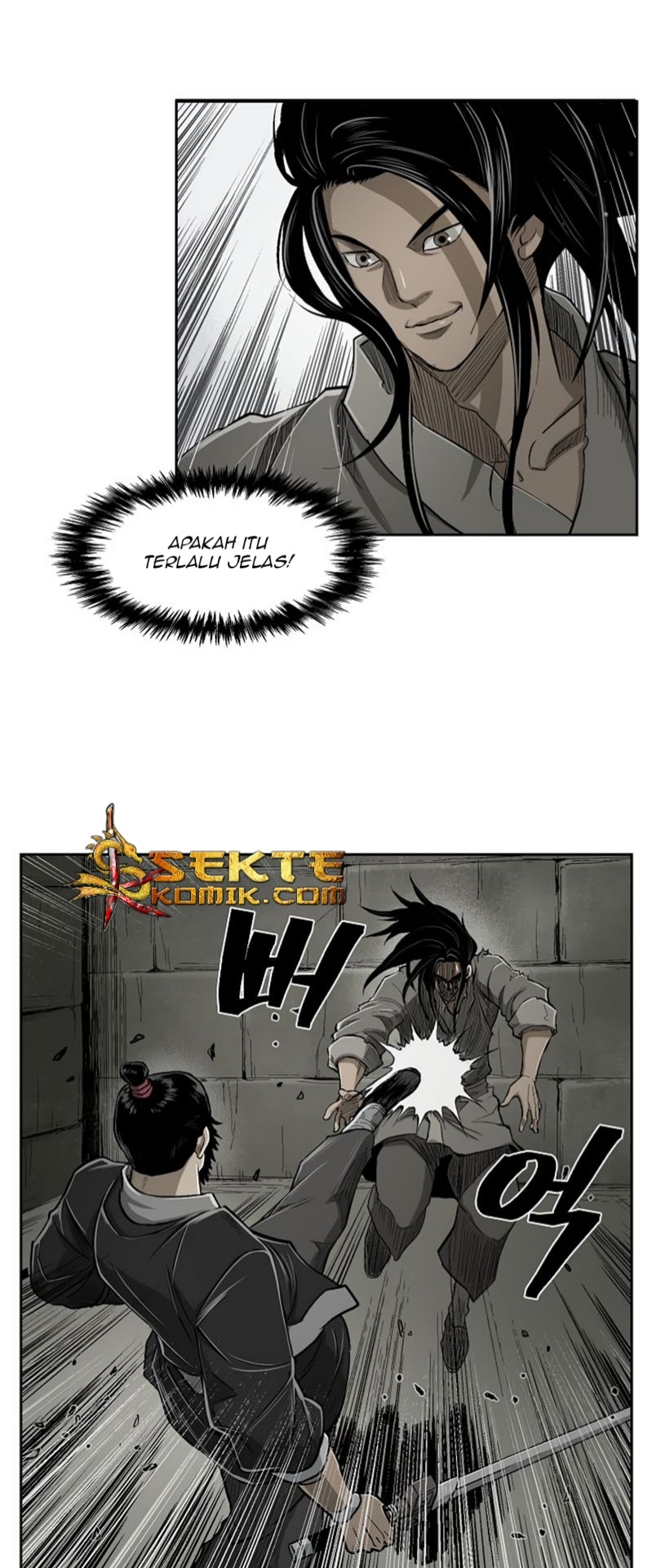 Record of the War God Chapter 19 Gambar 15