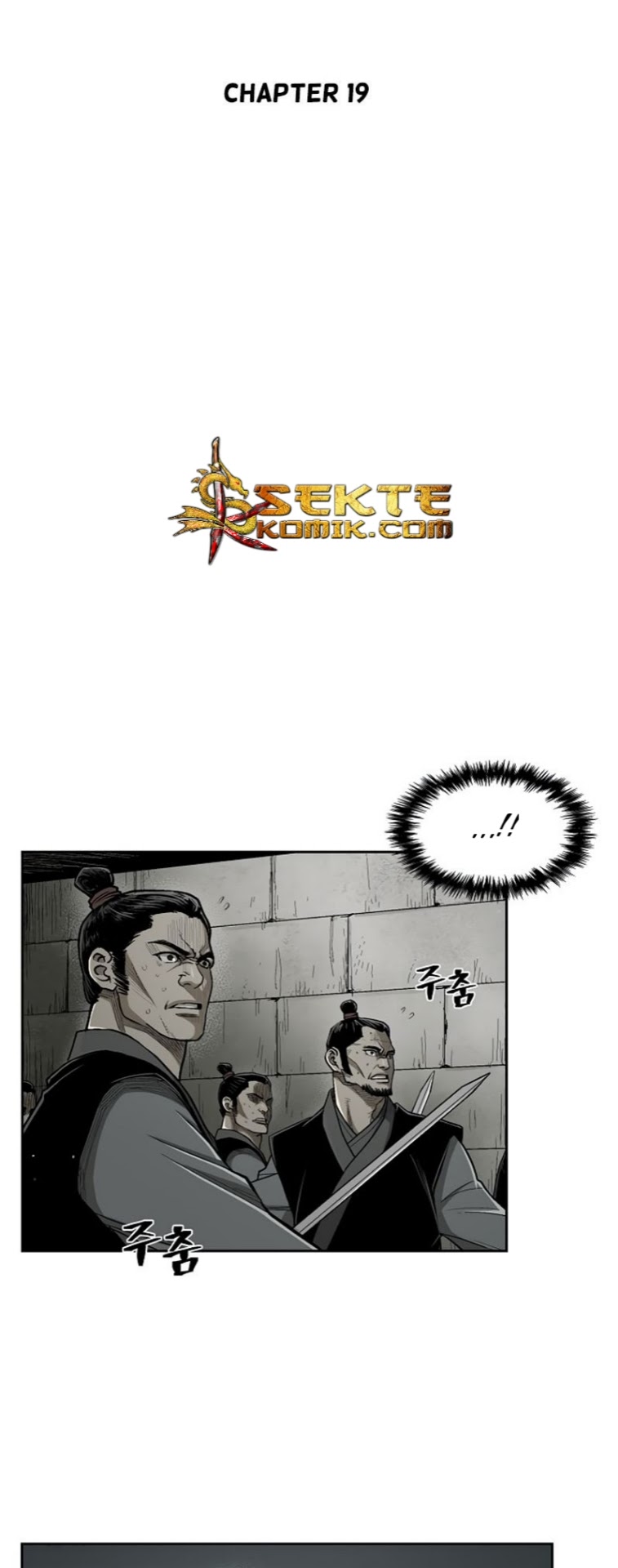 Record of the War God Chapter 19 Gambar 4