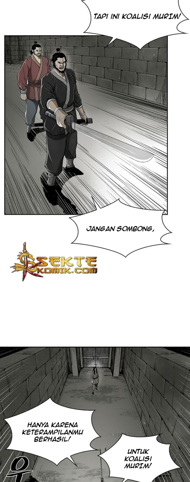 Record of the War God Chapter 19 Gambar 7
