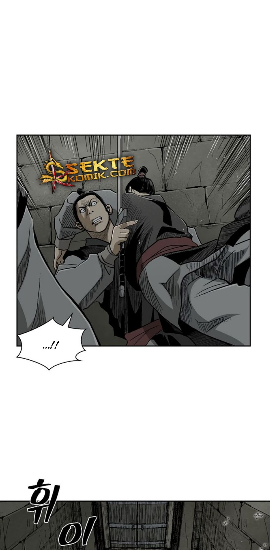 Record of the War God Chapter 18 Gambar 22