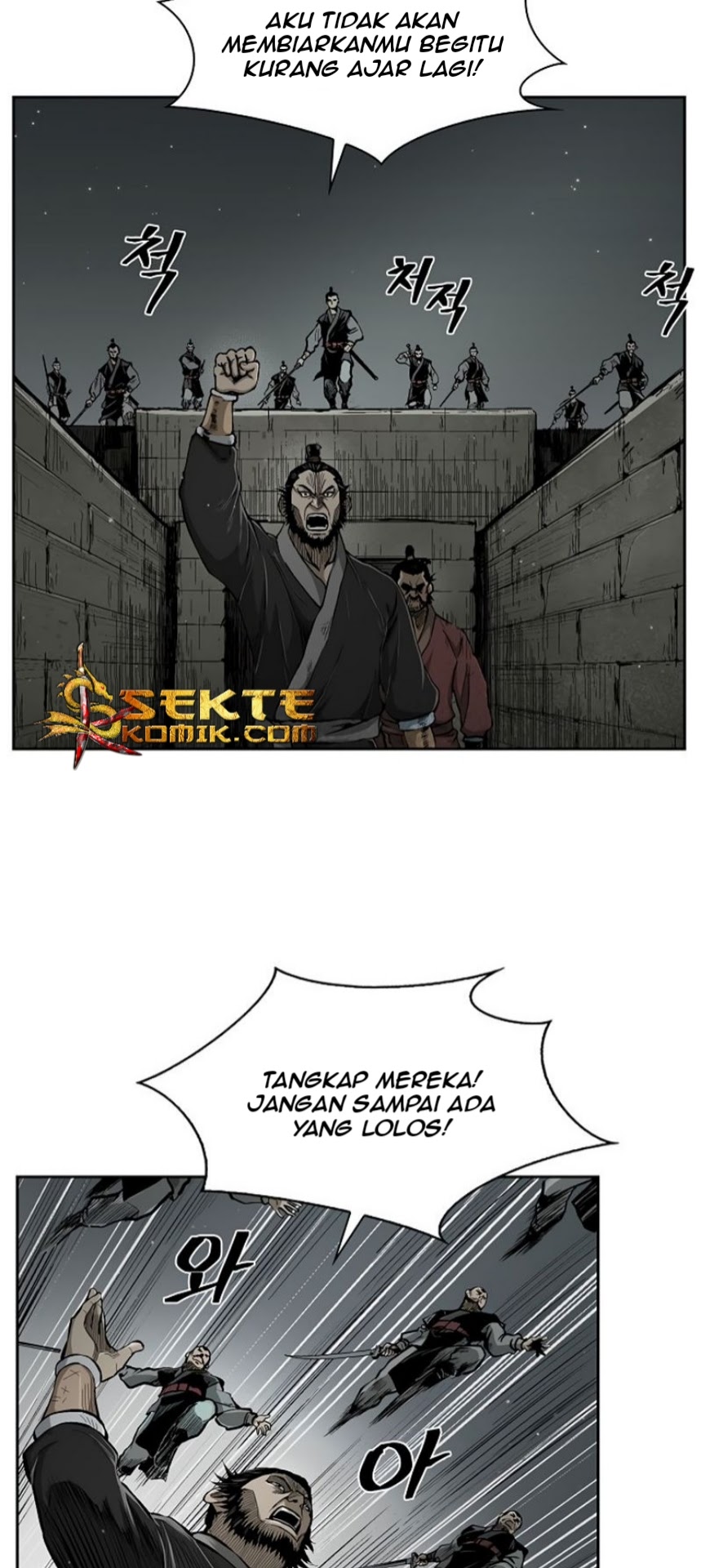 Record of the War God Chapter 18 Gambar 6