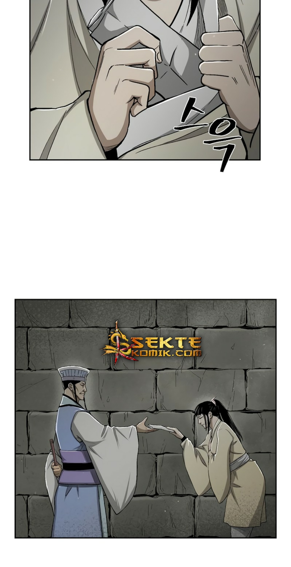 Record of the War God Chapter 20 Gambar 21