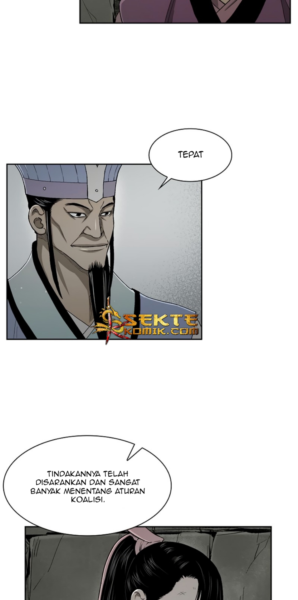 Record of the War God Chapter 20 Gambar 32