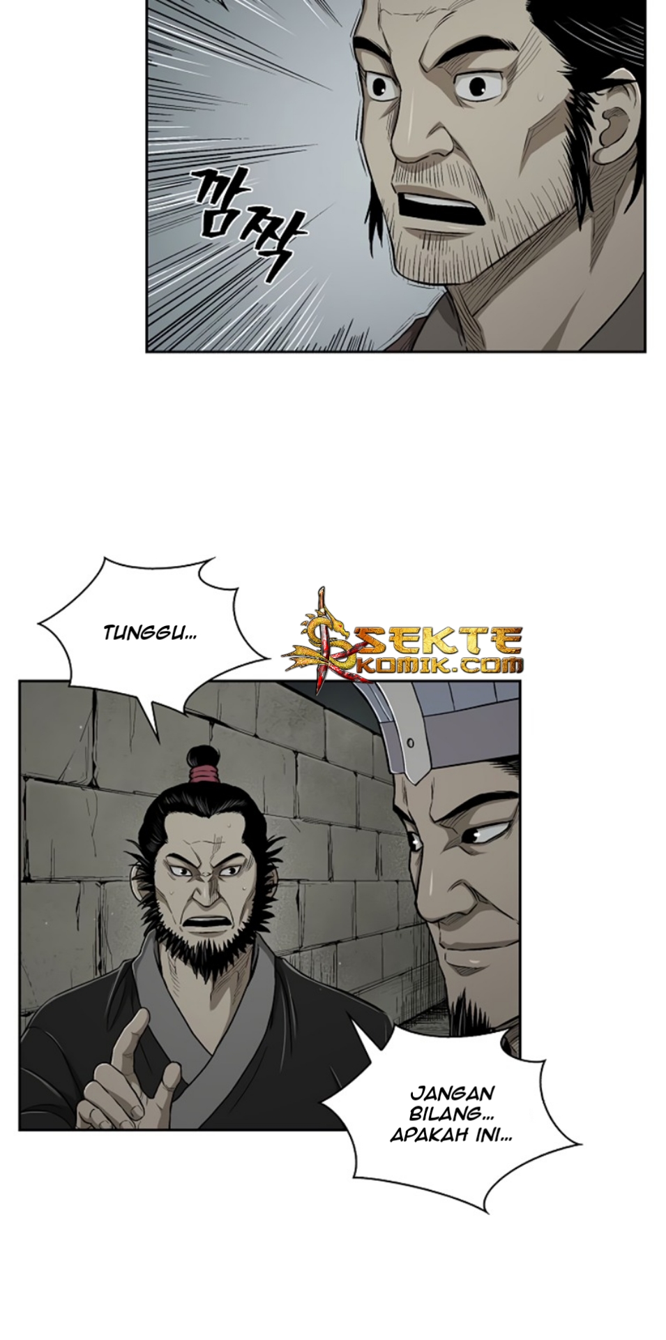 Record of the War God Chapter 20 Gambar 38