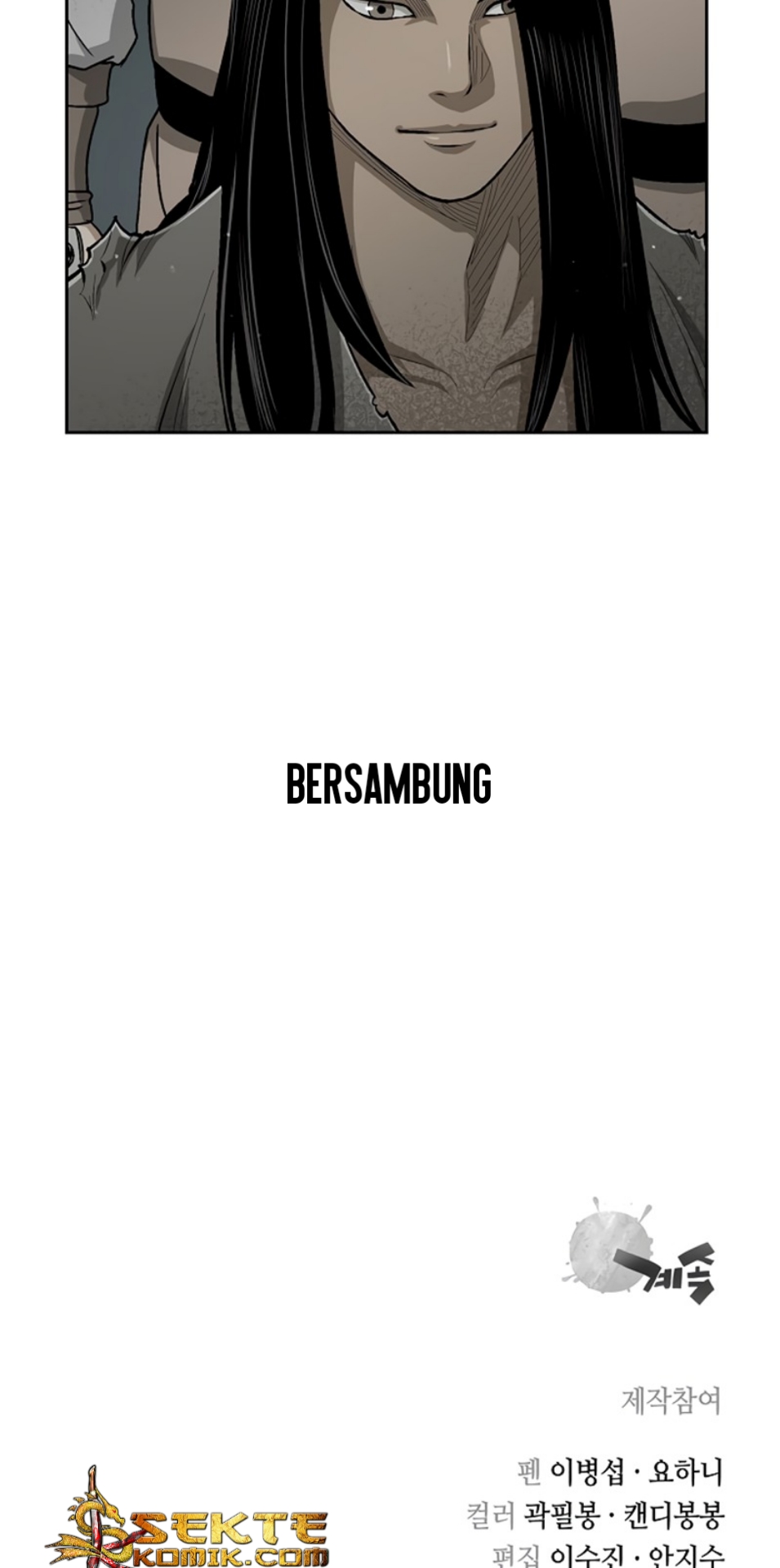 Record of the War God Chapter 20 Gambar 44