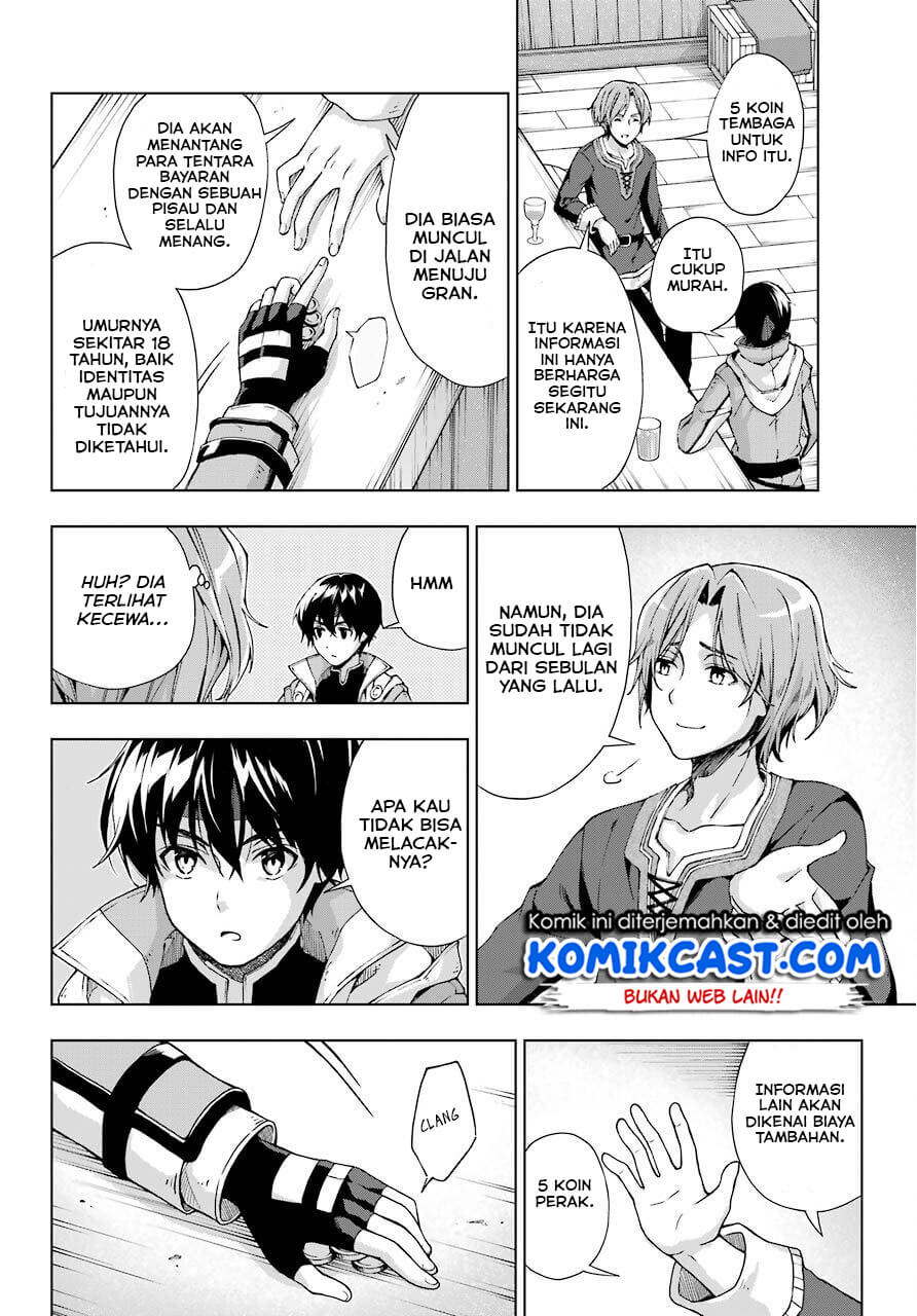The Swordsman Called the Countless Swords Sorcerer Chapter 13 Gambar 10