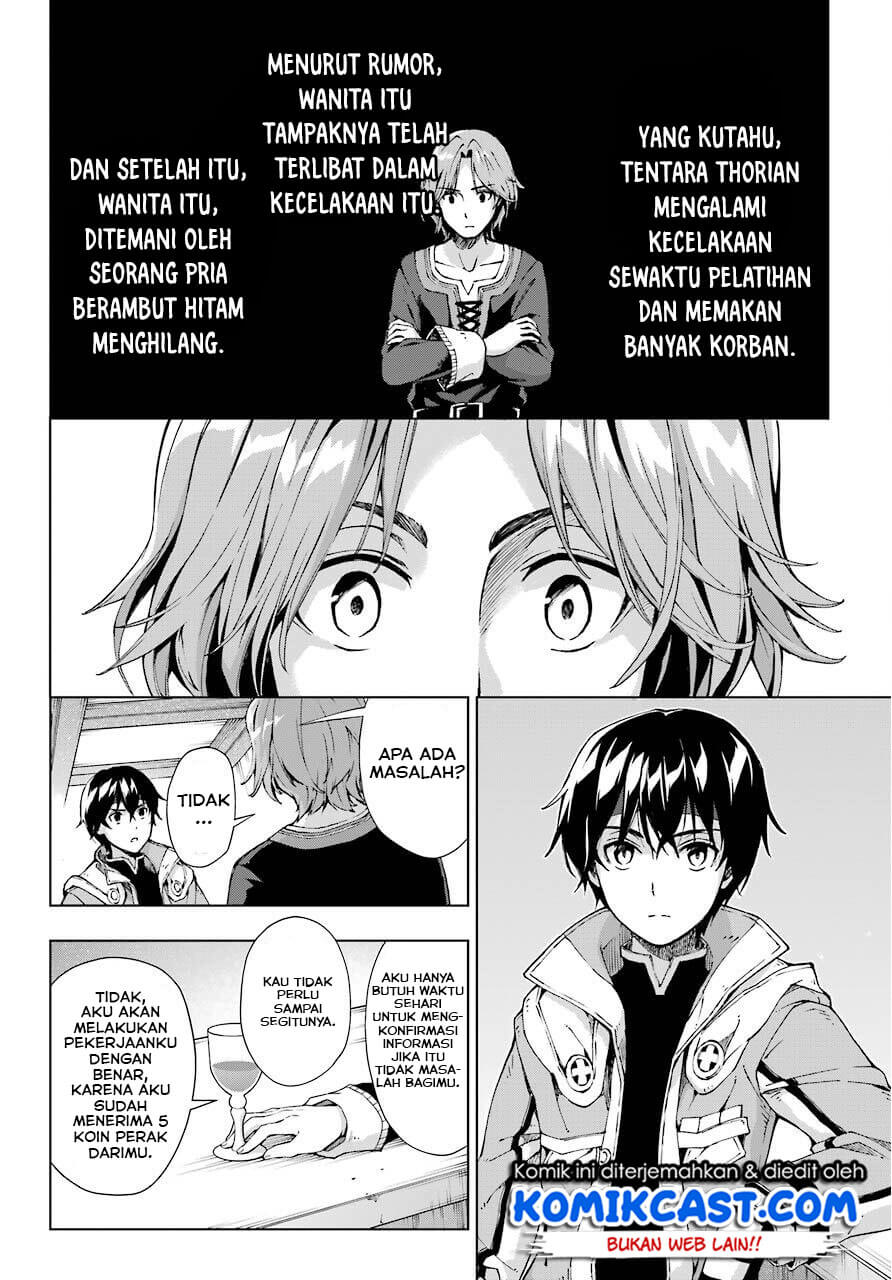 The Swordsman Called the Countless Swords Sorcerer Chapter 13 Gambar 12