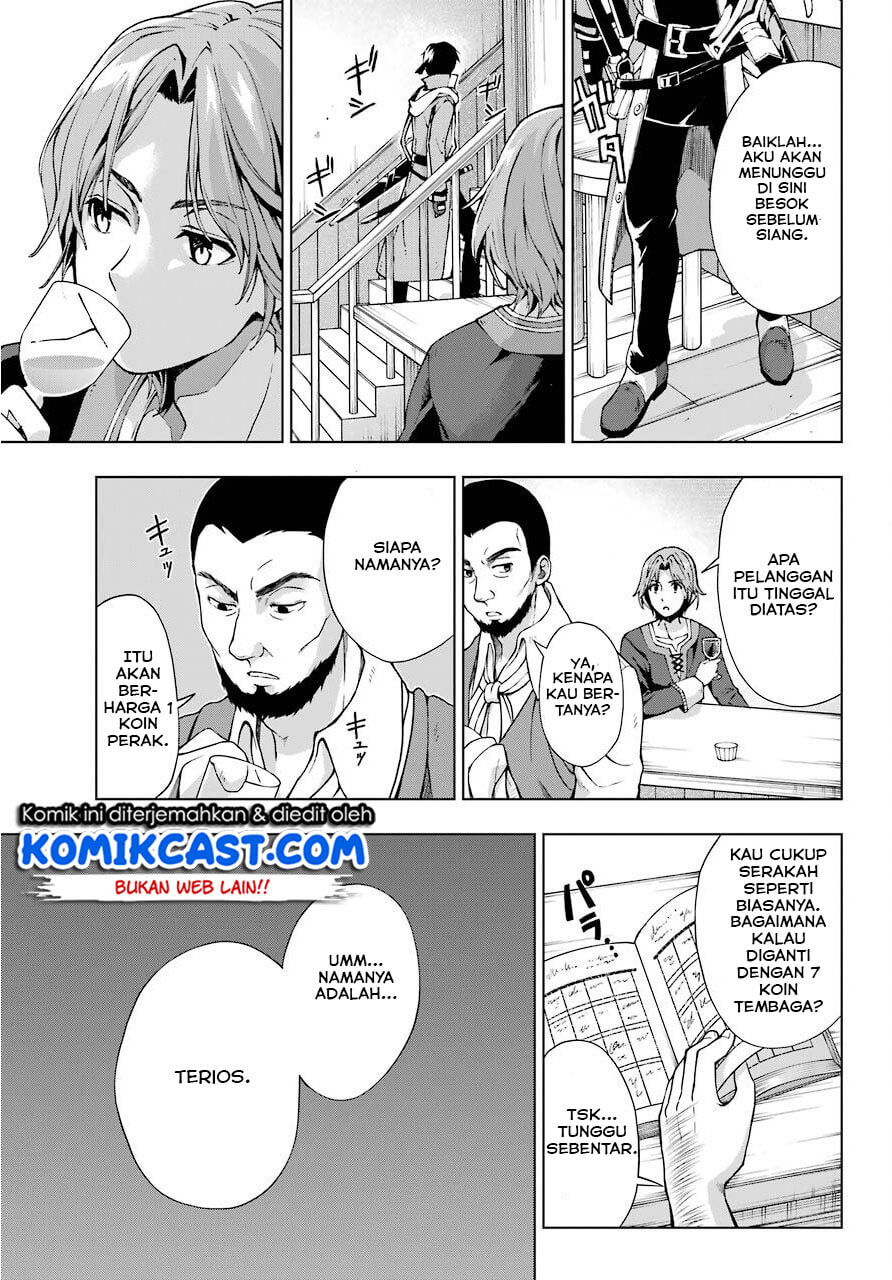 The Swordsman Called the Countless Swords Sorcerer Chapter 13 Gambar 13