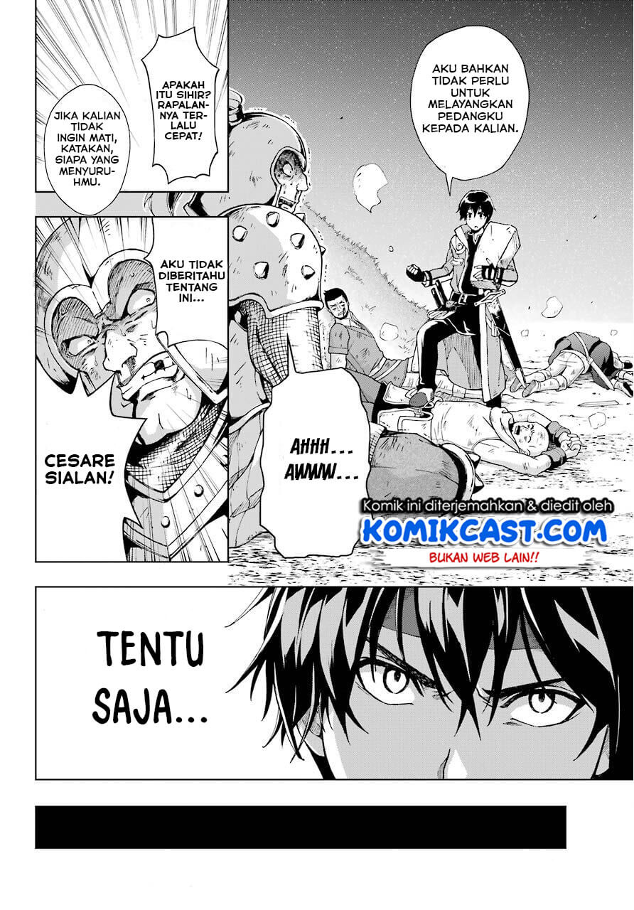 The Swordsman Called the Countless Swords Sorcerer Chapter 13 Gambar 22