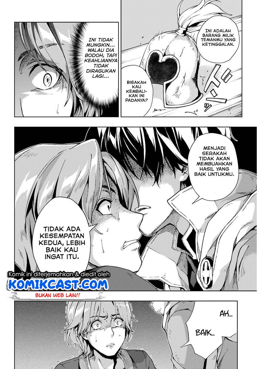 The Swordsman Called the Countless Swords Sorcerer Chapter 13 Gambar 26