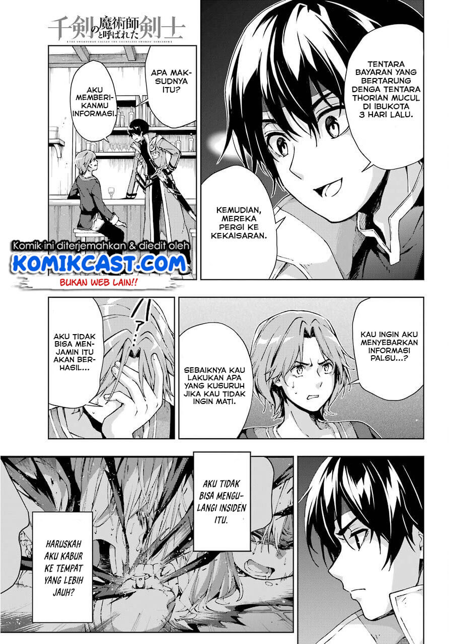 The Swordsman Called the Countless Swords Sorcerer Chapter 13 Gambar 31
