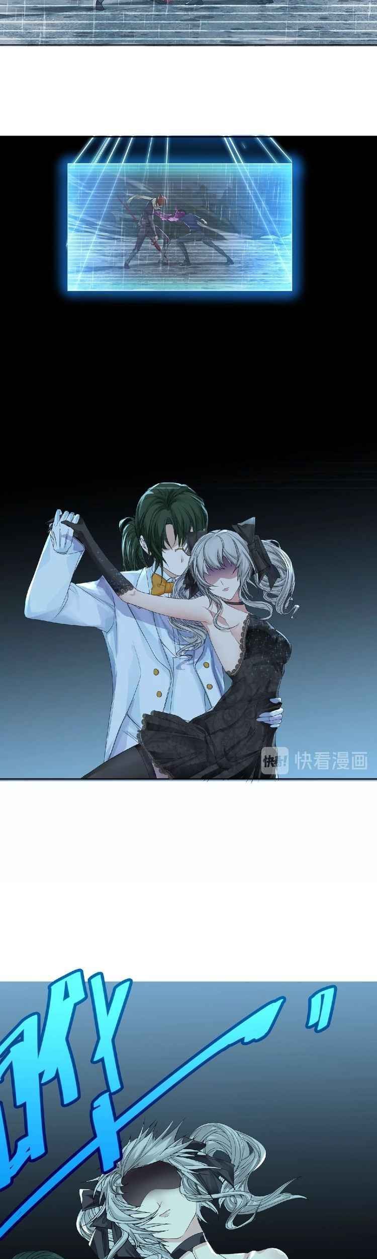 Dark Energy Engine Chapter 14 Gambar 26