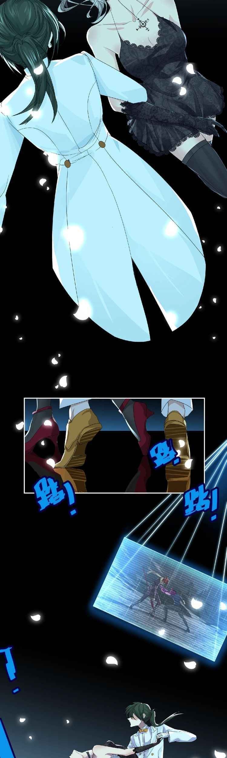 Dark Energy Engine Chapter 14 Gambar 27