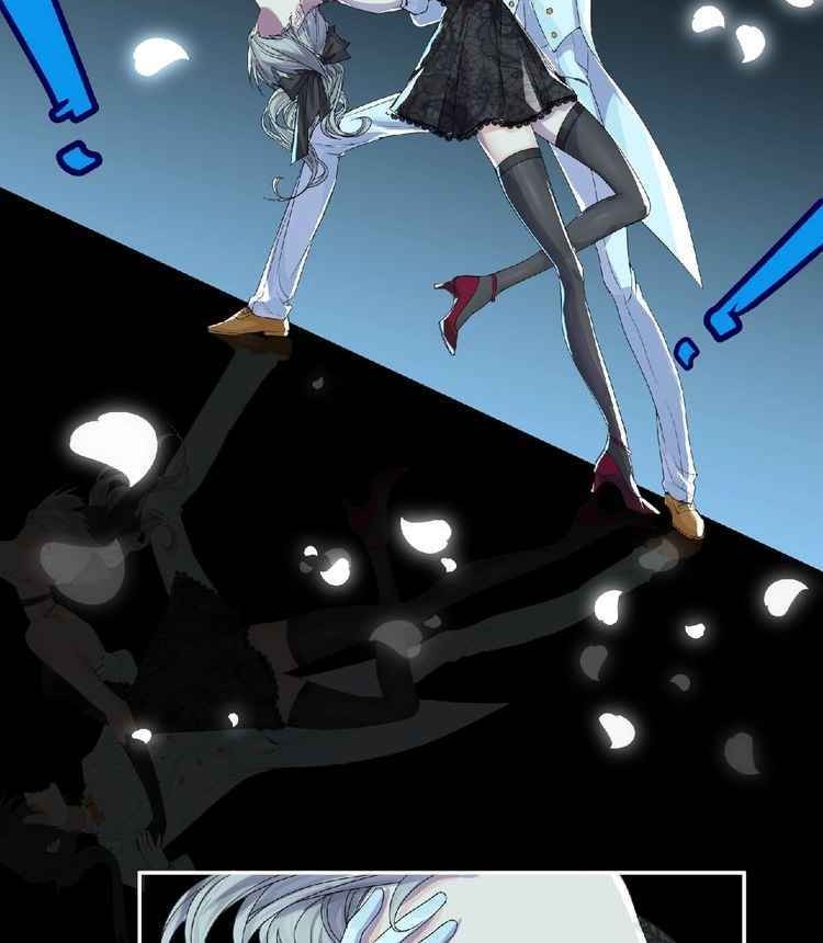 Dark Energy Engine Chapter 14 Gambar 28