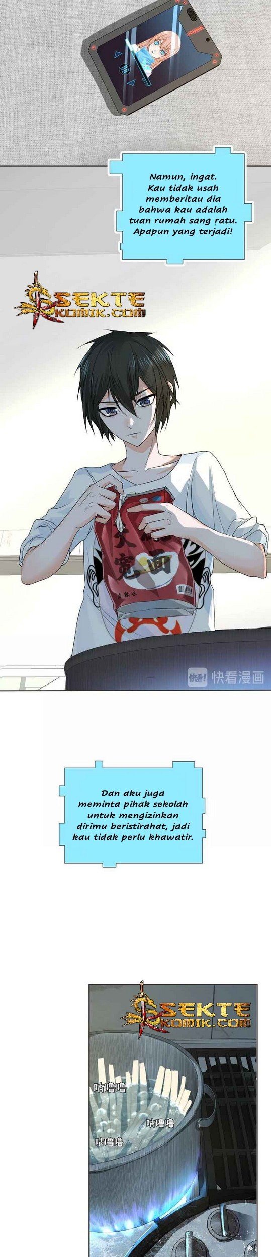Dark Energy Engine Chapter 14 Gambar 4