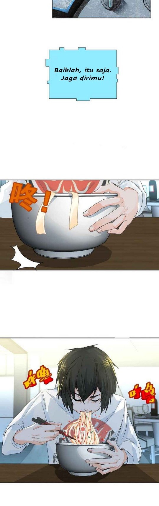 Dark Energy Engine Chapter 14 Gambar 5
