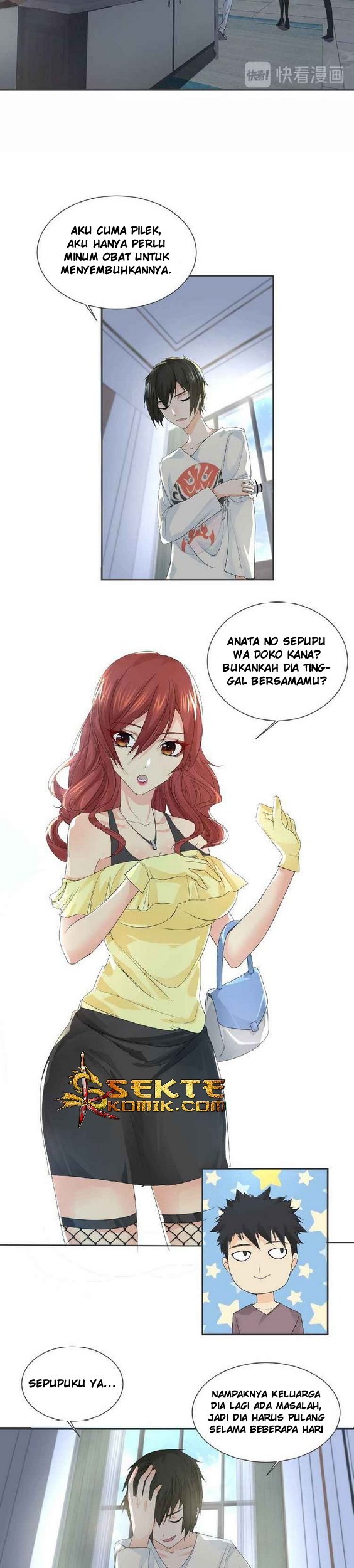Dark Energy Engine Chapter 14 Gambar 16
