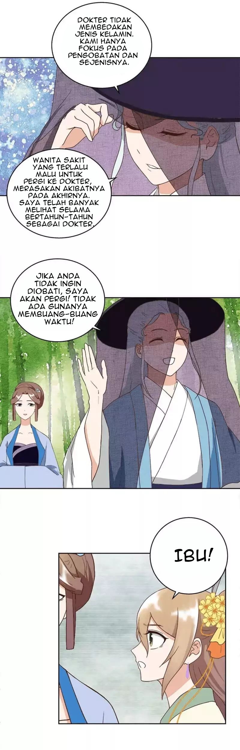 Yu Xue Shang Hou Chapter 36 Gambar 12