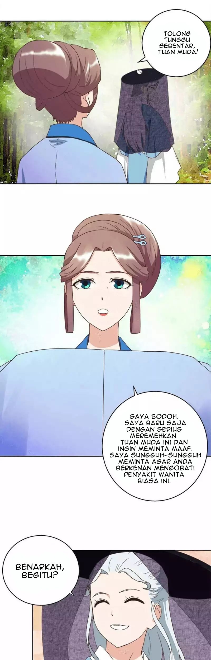 Yu Xue Shang Hou Chapter 36 Gambar 14