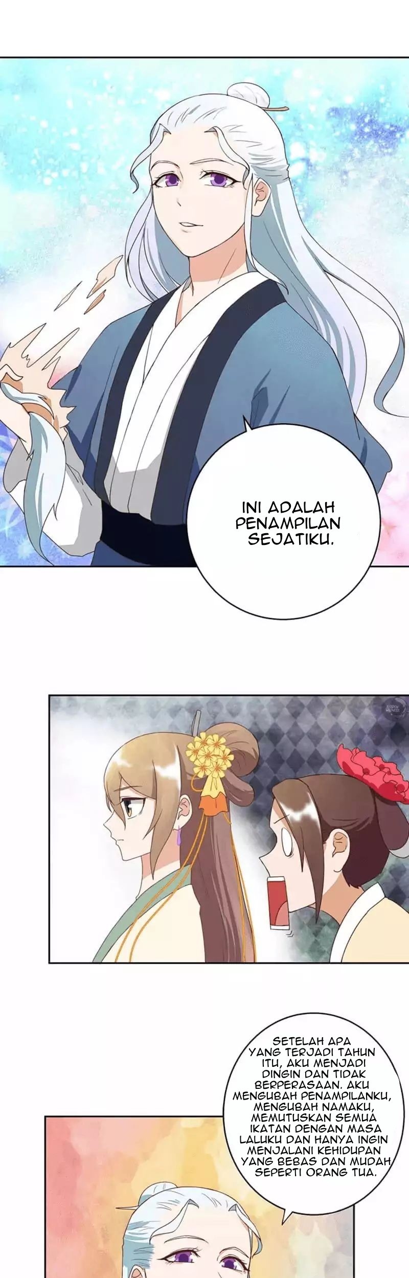 Yu Xue Shang Hou Chapter 35 Gambar 14