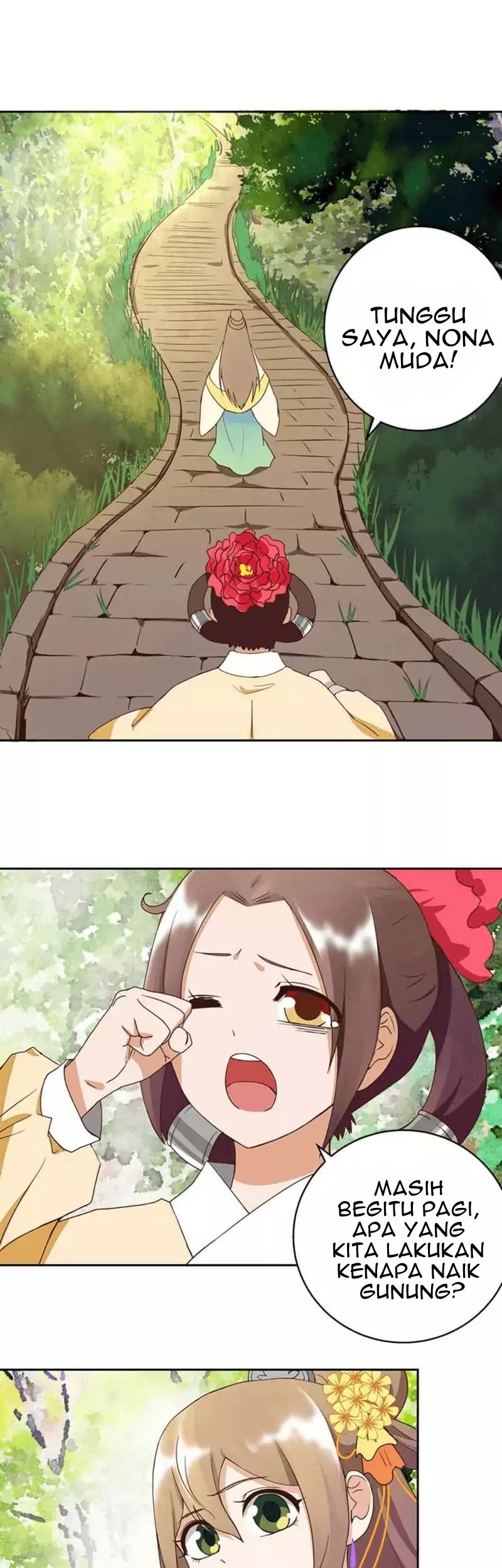 Yu Xue Shang Hou Chapter 34 Gambar 8