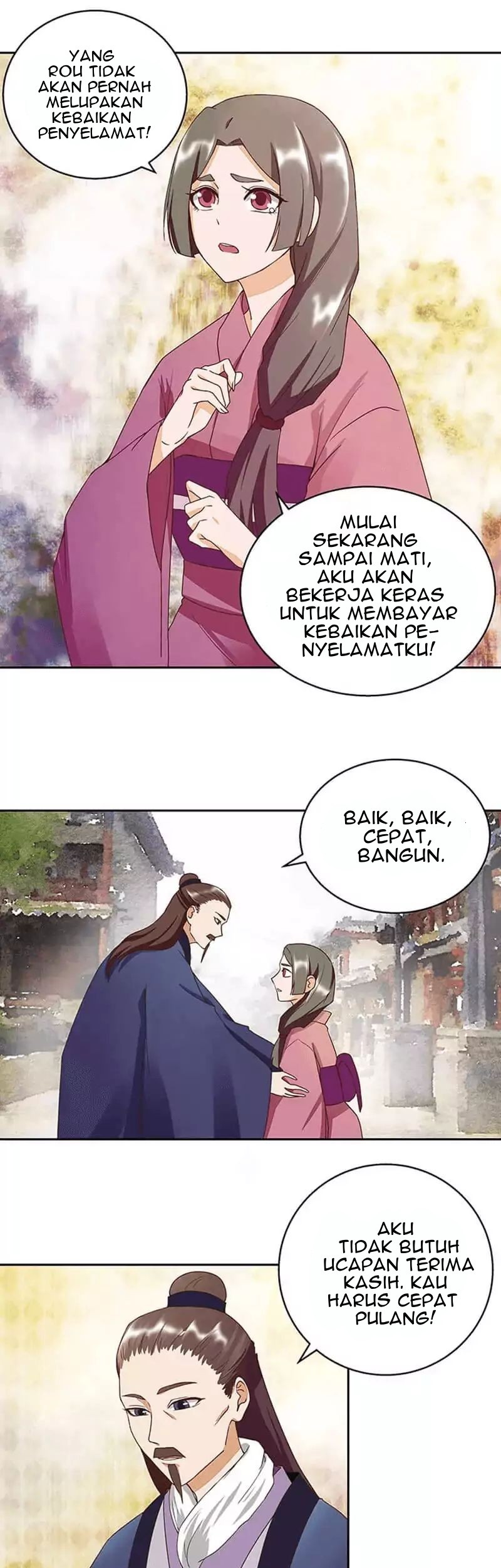 Yu Xue Shang Hou Chapter 32 Gambar 14