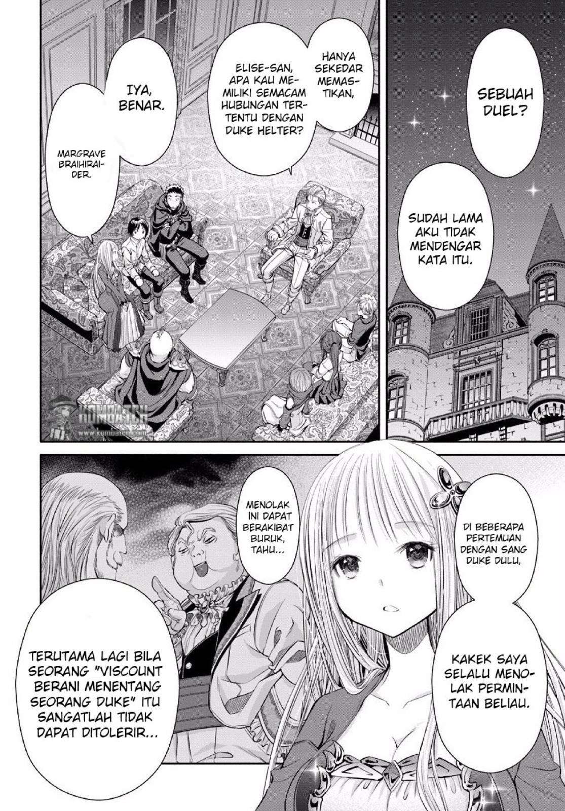 Hachinan tte Sore wa Nai Deshou Chapter 23.1 Gambar 12
