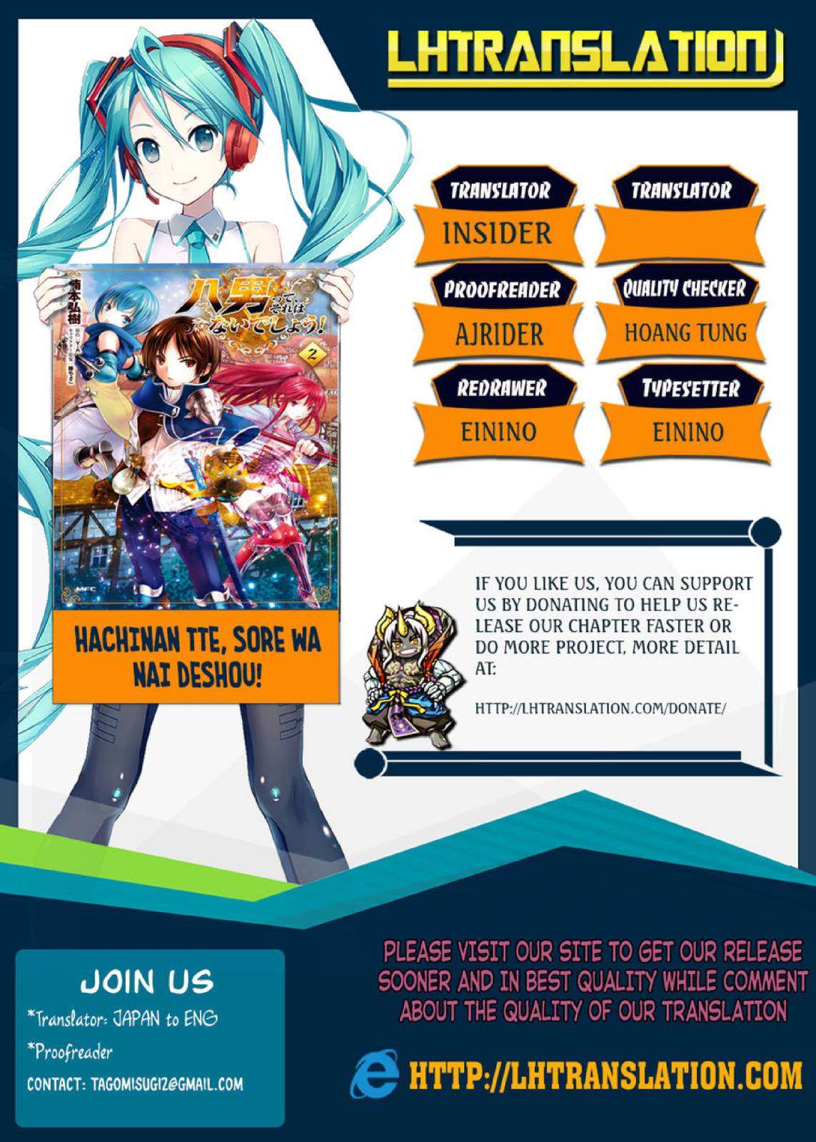 Baca Hachinan tte Sore wa Nai Deshou Chapter 23.1 Gambar 2