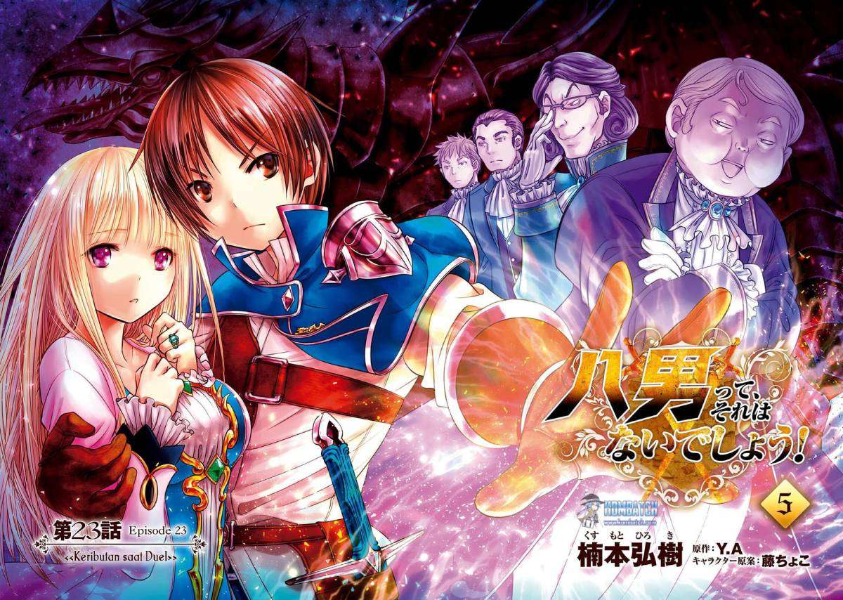 Hachinan tte Sore wa Nai Deshou Chapter 23.1 Gambar 4