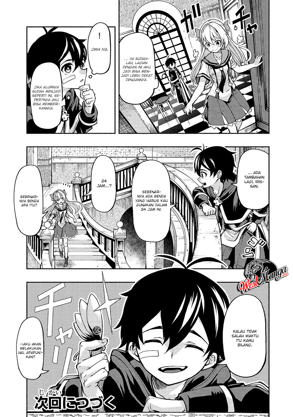 Umarekawatta “Kensei” wa Raku o Shitai Chapter 03 Gambar 23