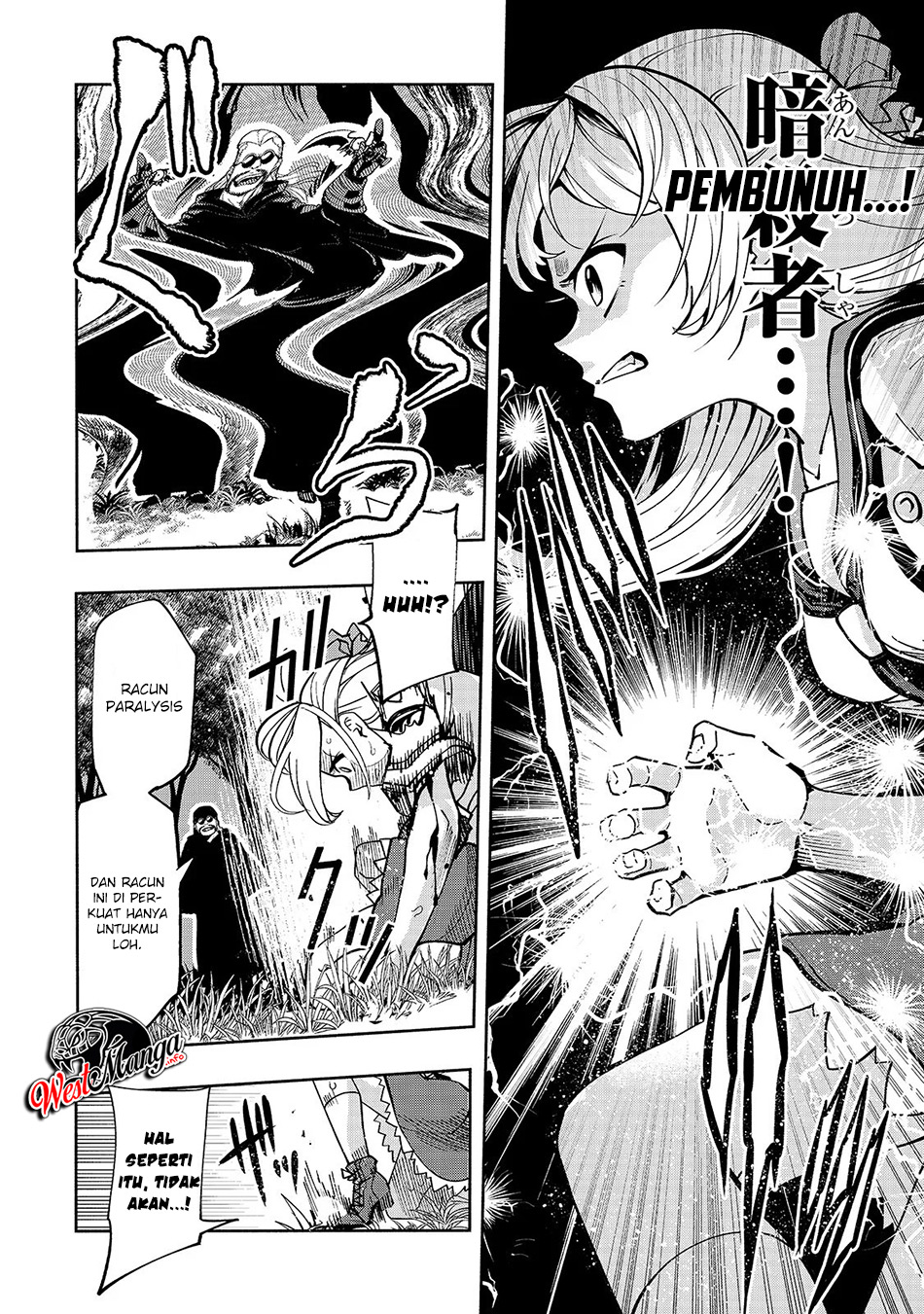 Umarekawatta “Kensei” wa Raku o Shitai Chapter 02 Gambar 15