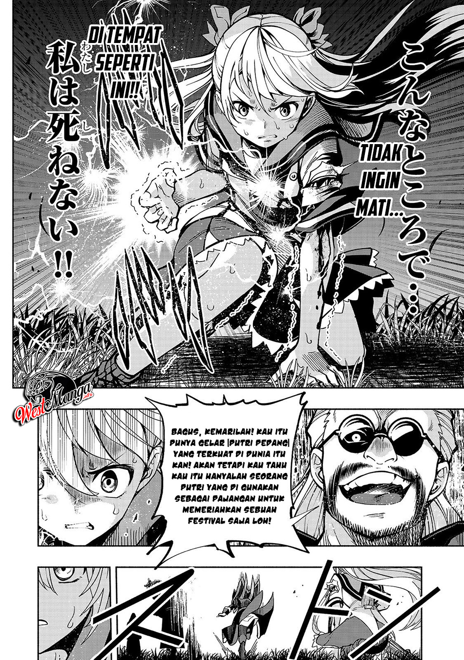 Umarekawatta “Kensei” wa Raku o Shitai Chapter 02 Gambar 17