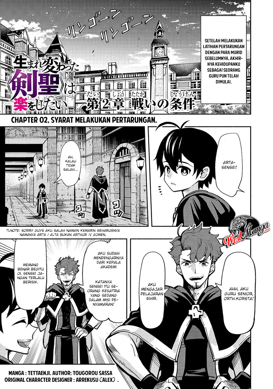 Umarekawatta “Kensei” wa Raku o Shitai Chapter 02 Gambar 4