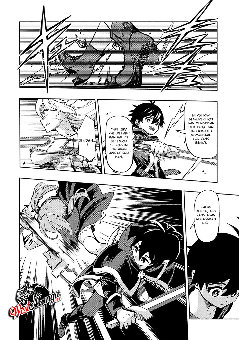 Umarekawatta “Kensei” wa Raku o Shitai Chapter 01.5 Gambar 18