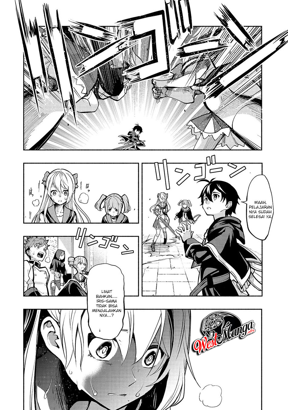 Umarekawatta “Kensei” wa Raku o Shitai Chapter 01.5 Gambar 20