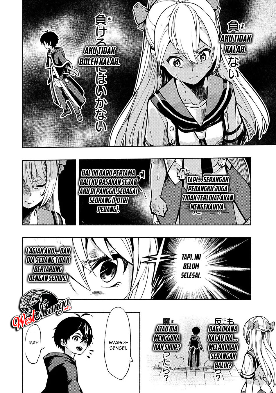 Umarekawatta “Kensei” wa Raku o Shitai Chapter 01.5 Gambar 24