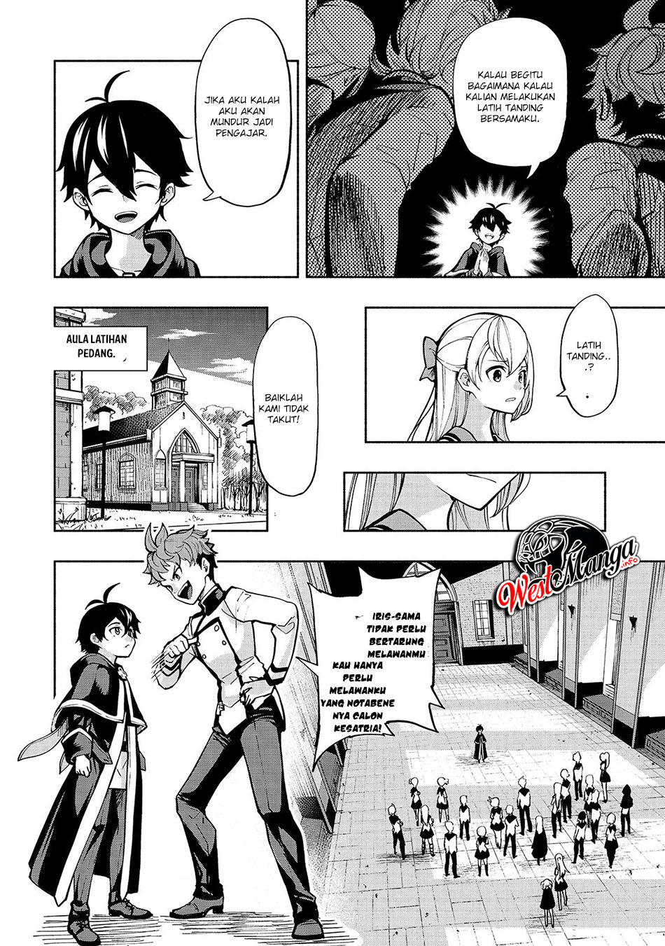 Umarekawatta “Kensei” wa Raku o Shitai Chapter 01.5 Gambar 6