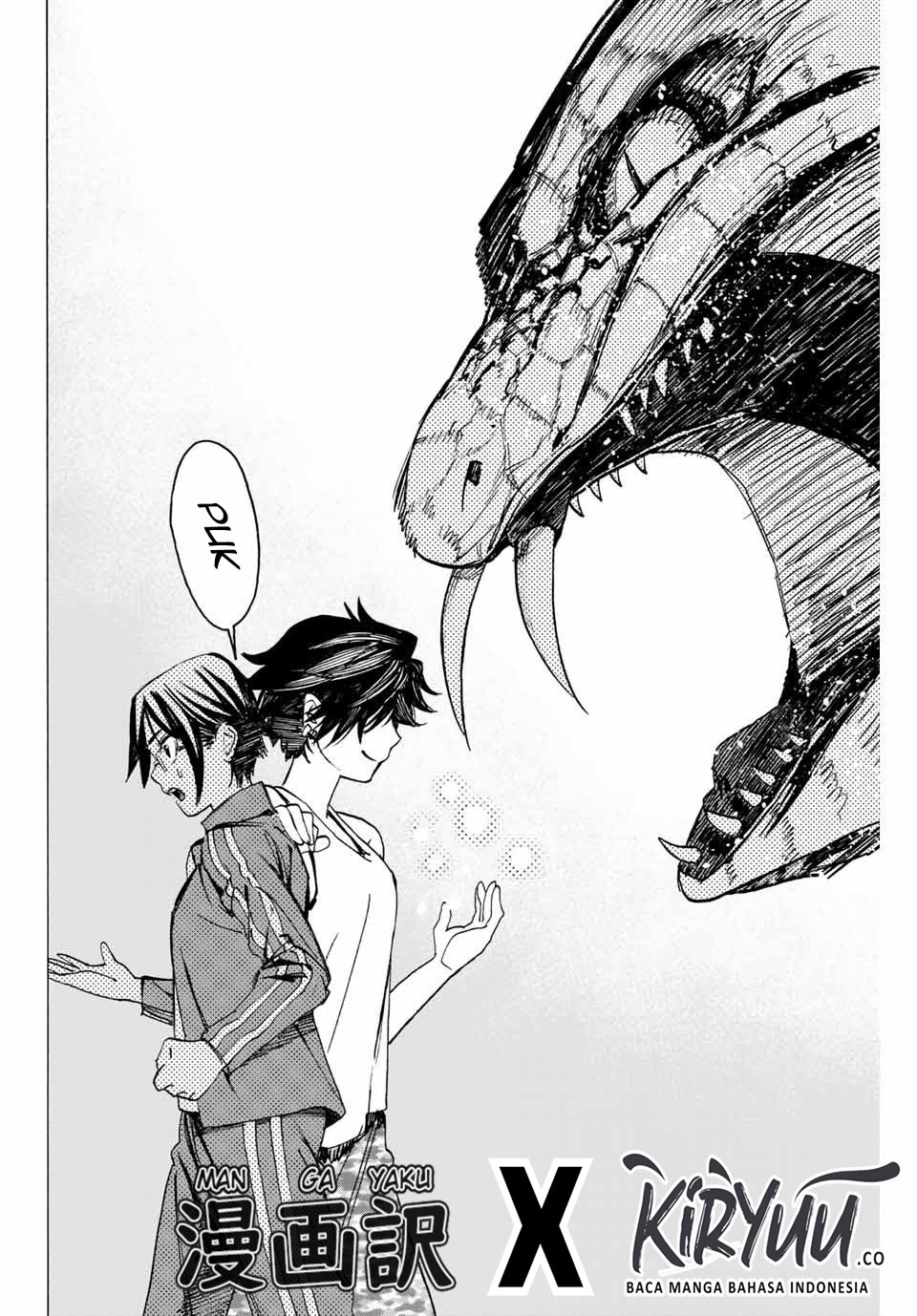 Hyouken no Majutsushi ga Sekai wo Suberu Sekai Saikyou no Majutsushi dearu Shounen wa, Majutsu Gakuin ni Nyuugaku Suru Chapter 03 Gambar 11