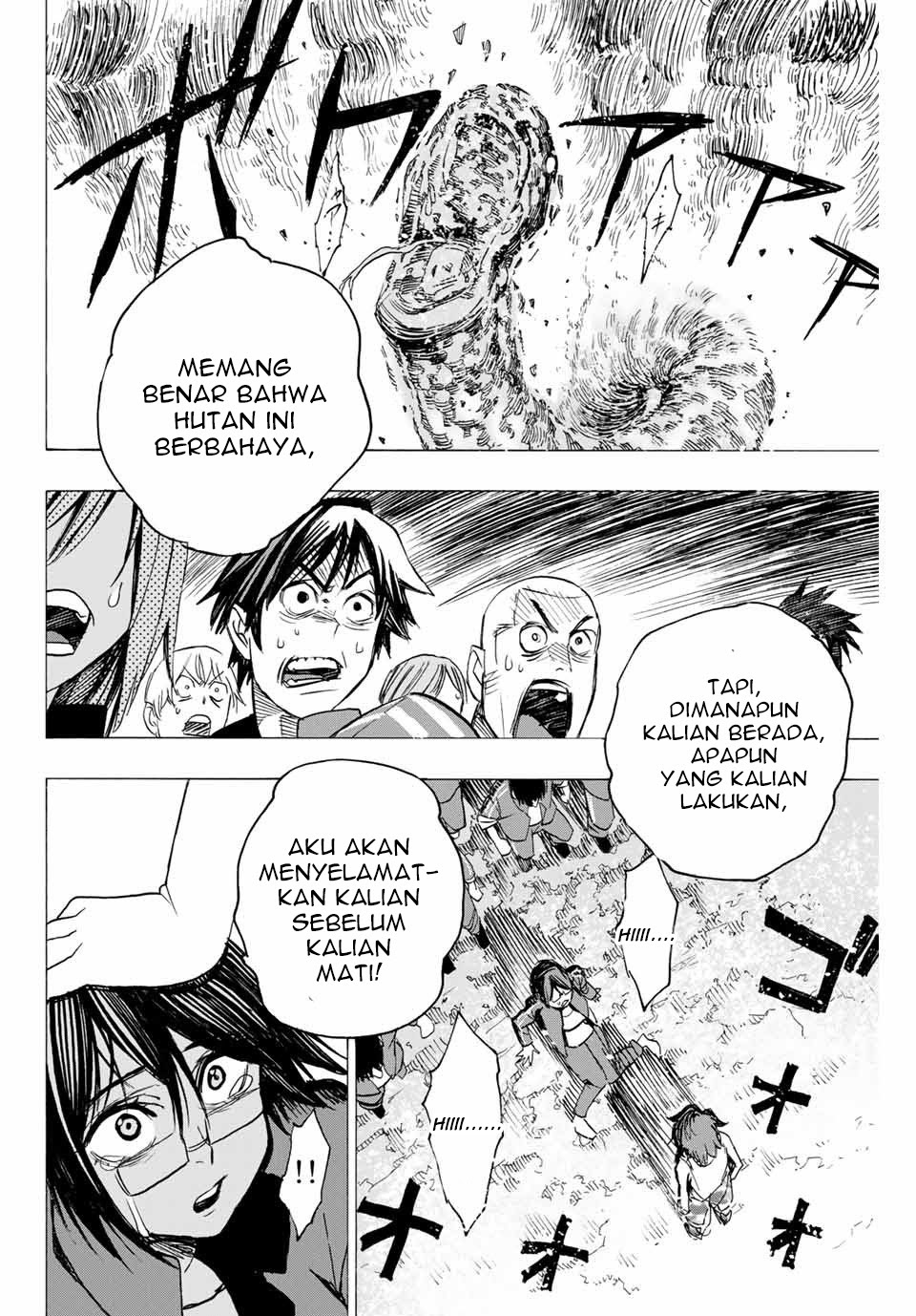 Hyouken no Majutsushi ga Sekai wo Suberu Sekai Saikyou no Majutsushi dearu Shounen wa, Majutsu Gakuin ni Nyuugaku Suru Chapter 03 Gambar 13