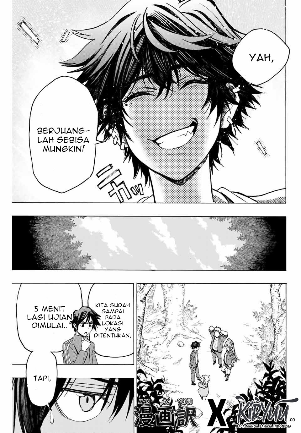 Hyouken no Majutsushi ga Sekai wo Suberu Sekai Saikyou no Majutsushi dearu Shounen wa, Majutsu Gakuin ni Nyuugaku Suru Chapter 03 Gambar 14