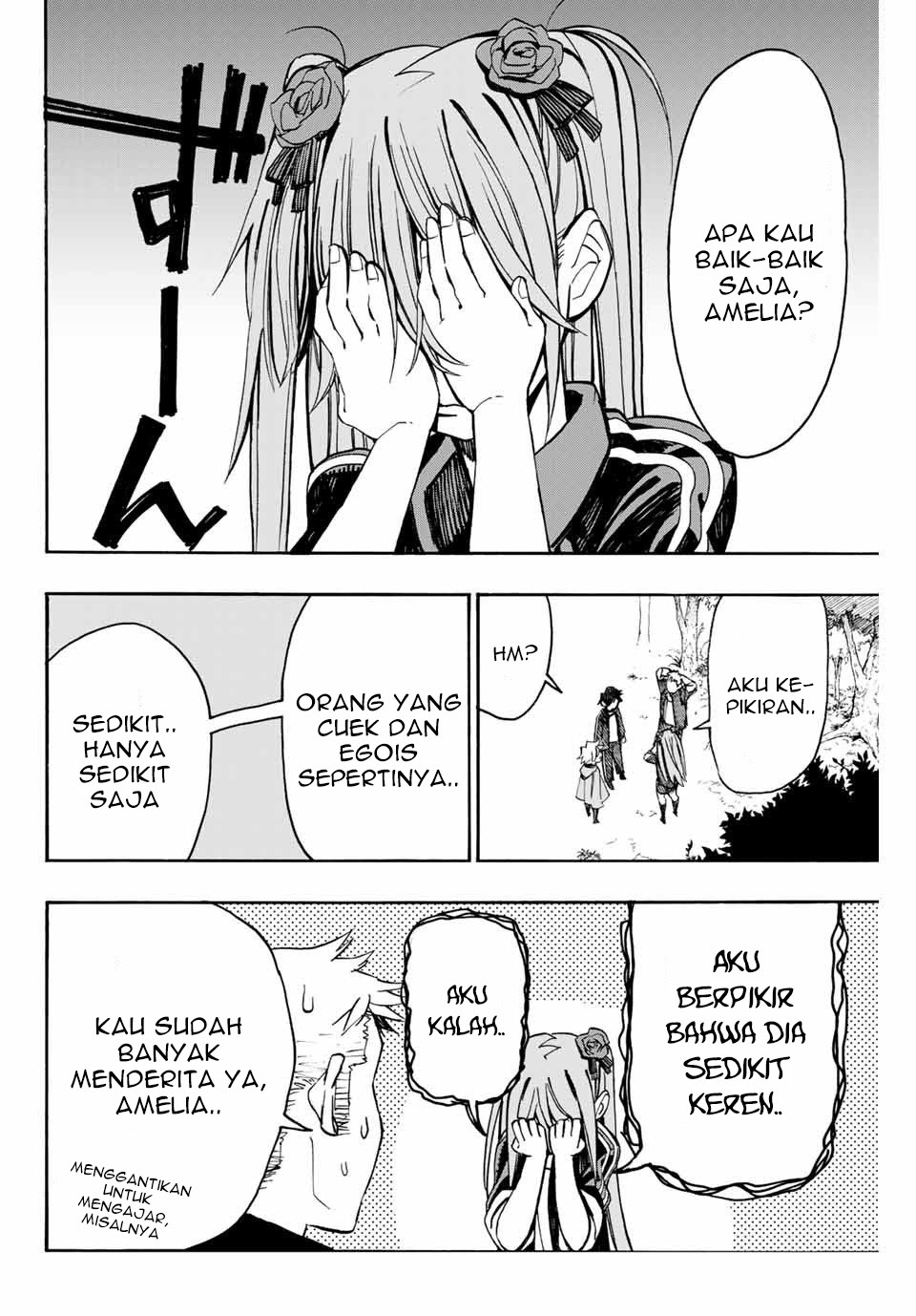 Hyouken no Majutsushi ga Sekai wo Suberu Sekai Saikyou no Majutsushi dearu Shounen wa, Majutsu Gakuin ni Nyuugaku Suru Chapter 03 Gambar 15
