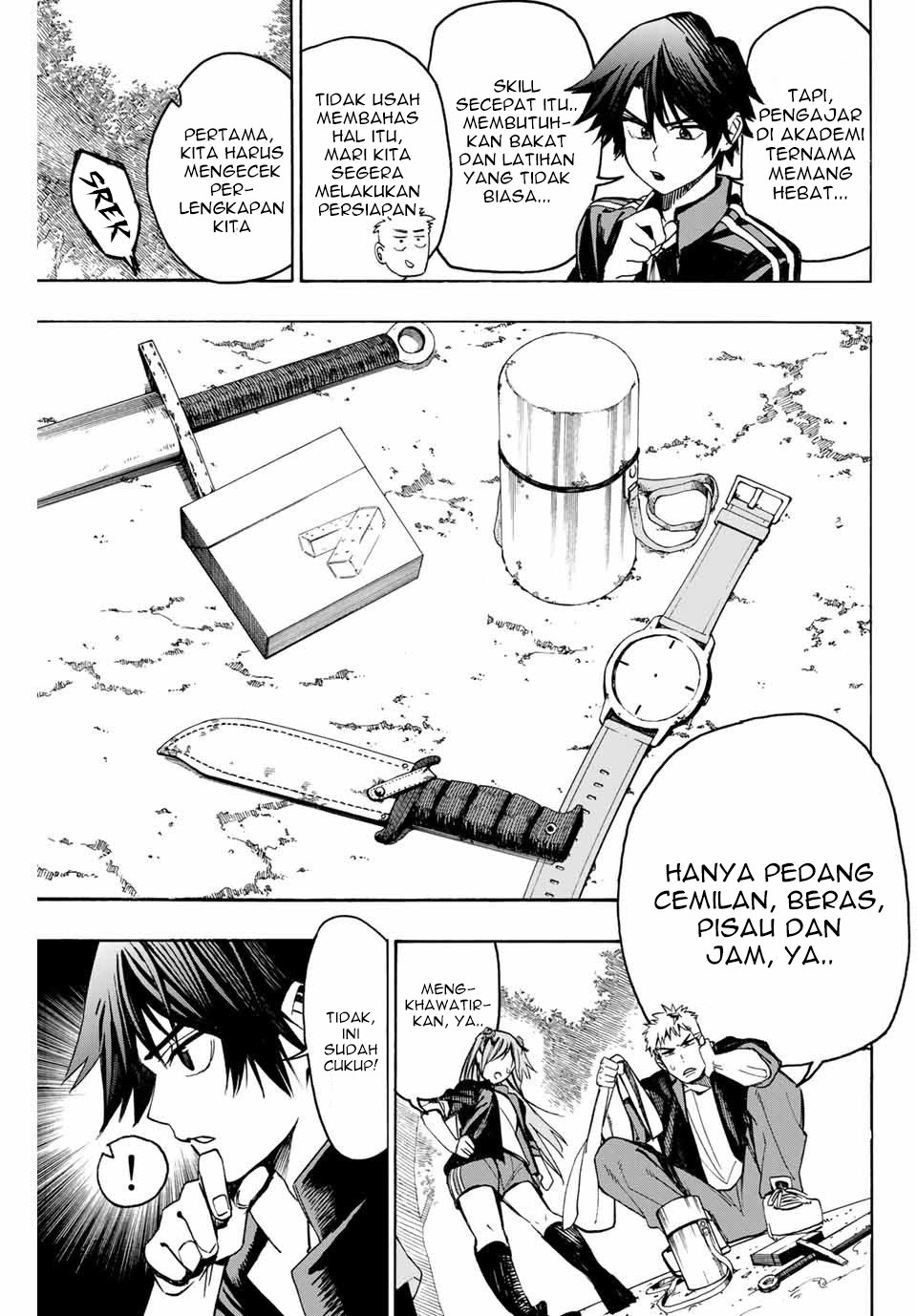 Hyouken no Majutsushi ga Sekai wo Suberu Sekai Saikyou no Majutsushi dearu Shounen wa, Majutsu Gakuin ni Nyuugaku Suru Chapter 03 Gambar 16