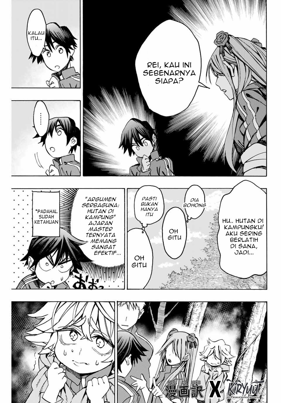 Hyouken no Majutsushi ga Sekai wo Suberu Sekai Saikyou no Majutsushi dearu Shounen wa, Majutsu Gakuin ni Nyuugaku Suru Chapter 03 Gambar 18