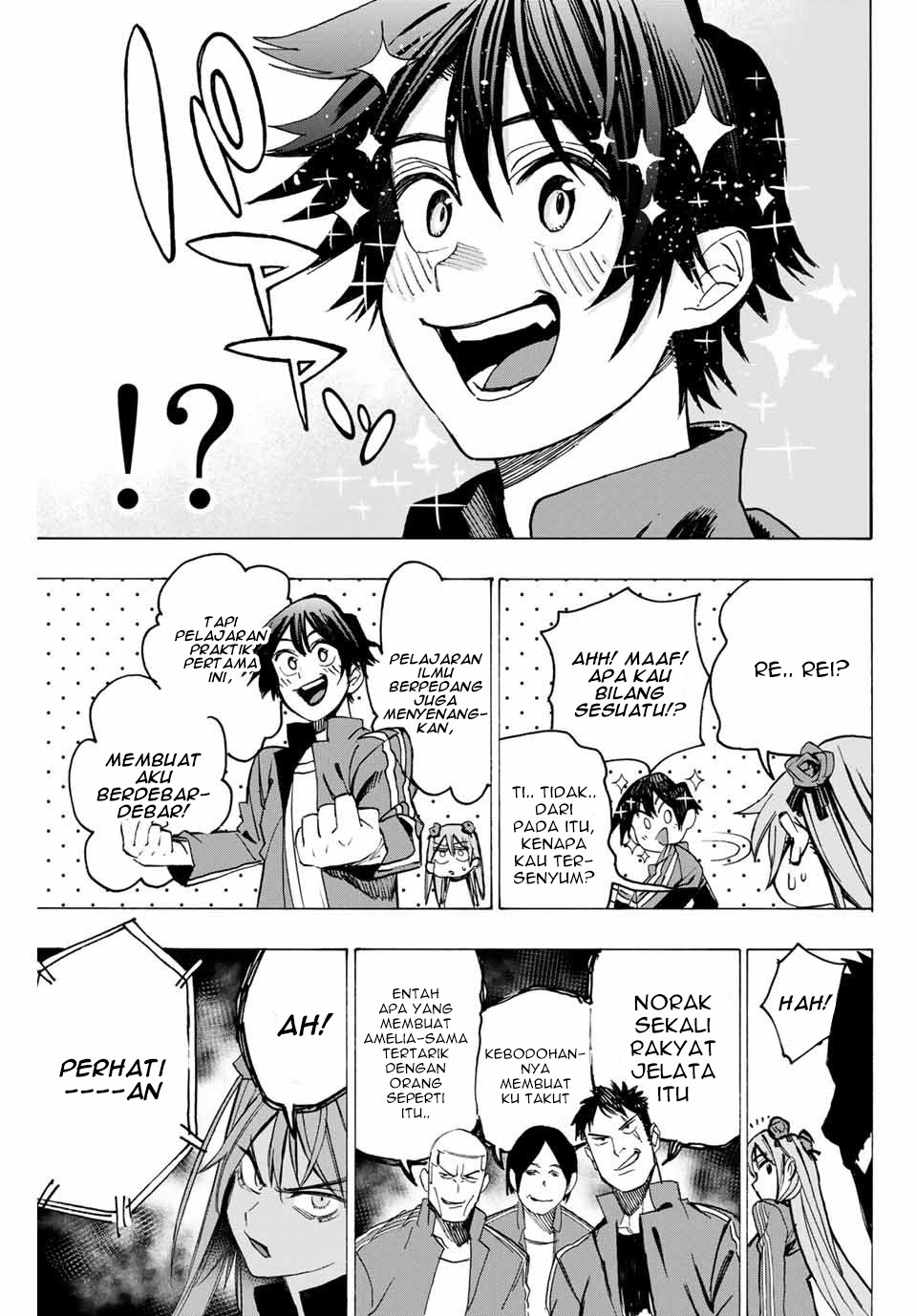 Hyouken no Majutsushi ga Sekai wo Suberu Sekai Saikyou no Majutsushi dearu Shounen wa, Majutsu Gakuin ni Nyuugaku Suru Chapter 03 Gambar 4
