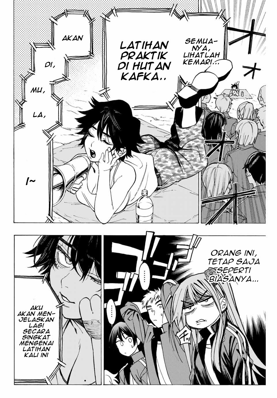 Hyouken no Majutsushi ga Sekai wo Suberu Sekai Saikyou no Majutsushi dearu Shounen wa, Majutsu Gakuin ni Nyuugaku Suru Chapter 03 Gambar 5