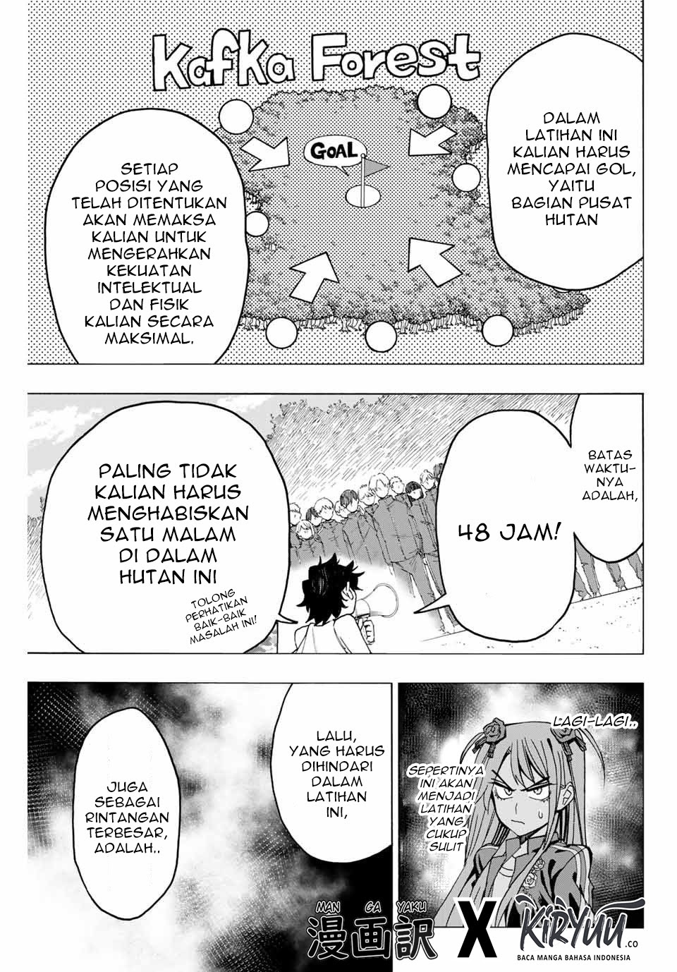 Hyouken no Majutsushi ga Sekai wo Suberu Sekai Saikyou no Majutsushi dearu Shounen wa, Majutsu Gakuin ni Nyuugaku Suru Chapter 03 Gambar 6