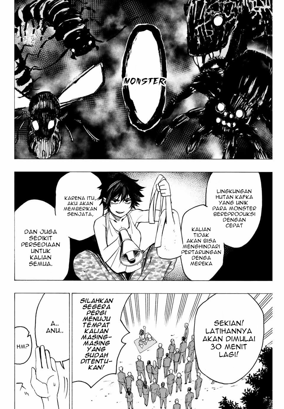 Hyouken no Majutsushi ga Sekai wo Suberu Sekai Saikyou no Majutsushi dearu Shounen wa, Majutsu Gakuin ni Nyuugaku Suru Chapter 03 Gambar 7