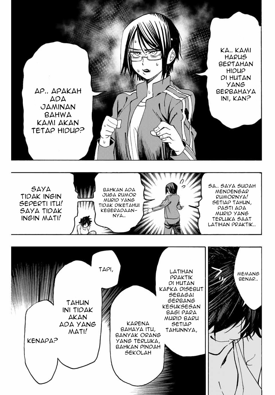 Hyouken no Majutsushi ga Sekai wo Suberu Sekai Saikyou no Majutsushi dearu Shounen wa, Majutsu Gakuin ni Nyuugaku Suru Chapter 03 Gambar 8